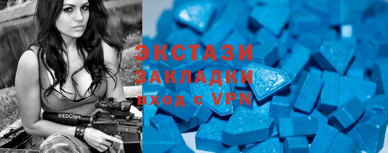 MEGA онион  маркетплейс официальный сайт  Ecstasy MDMA  Щёкино 