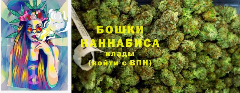 Канабис OG Kush  darknet как зайти  Щёкино 